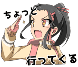 YAKO-chan sticker #10648282