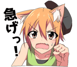 YAKO-chan sticker #10648288