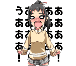 YAKO-chan sticker #10648290