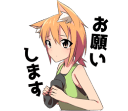 YAKO-chan sticker #10648292