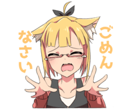 YAKO-chan sticker #10648293
