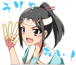 YAKO-chan sticker #10648294