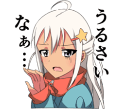 YAKO-chan sticker #10648299