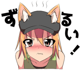 YAKO-chan sticker #10648300