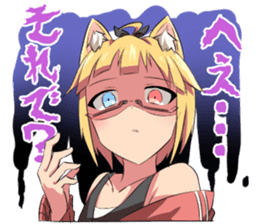 YAKO-chan sticker #10648301