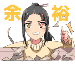 YAKO-chan sticker #10648302