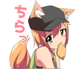 YAKO-chan sticker #10648304