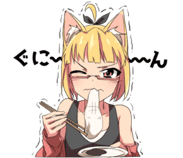YAKO-chan sticker #10648305