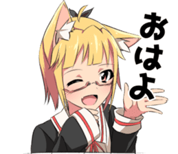 YAKO-chan sticker #10648309
