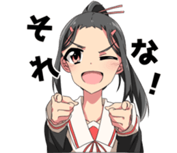 YAKO-chan sticker #10648314