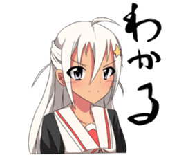 YAKO-chan sticker #10648315
