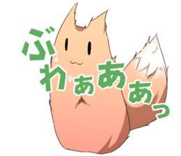 YAKO-chan sticker #10648316