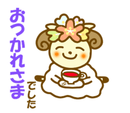 Daily HITSUTSUJI Sticker sticker #10648360