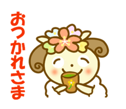 Daily HITSUTSUJI Sticker sticker #10648361