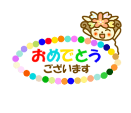 Daily HITSUTSUJI Sticker sticker #10648362
