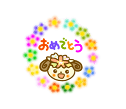 Daily HITSUTSUJI Sticker sticker #10648363