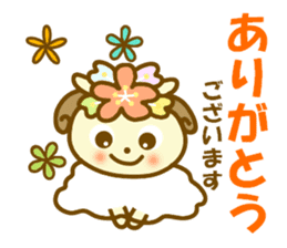 Daily HITSUTSUJI Sticker sticker #10648366