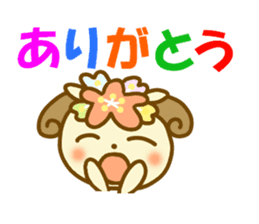 Daily HITSUTSUJI Sticker sticker #10648368