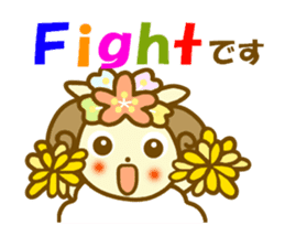 Daily HITSUTSUJI Sticker sticker #10648374