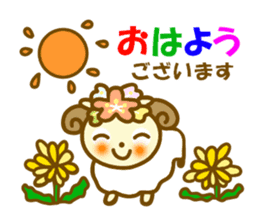 Daily HITSUTSUJI Sticker sticker #10648376