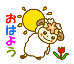 Daily HITSUTSUJI Sticker sticker #10648377