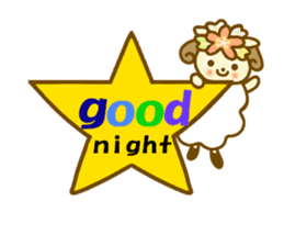 Daily HITSUTSUJI Sticker sticker #10648378