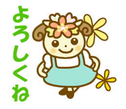 Daily HITSUTSUJI Sticker sticker #10648380