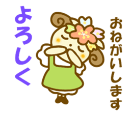 Daily HITSUTSUJI Sticker sticker #10648381