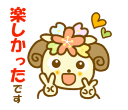 Daily HITSUTSUJI Sticker sticker #10648387