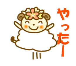 Daily HITSUTSUJI Sticker sticker #10648389