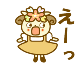 Daily HITSUTSUJI Sticker sticker #10648391