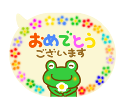 Daily conversation animal sticker sticker #10648402