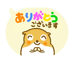 Daily conversation animal sticker sticker #10648404