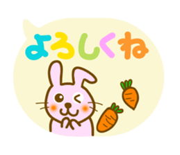 Daily conversation animal sticker sticker #10648410