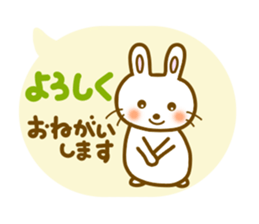 Daily conversation animal sticker sticker #10648411