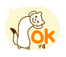 Daily conversation animal sticker sticker #10648412