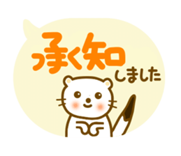 Daily conversation animal sticker sticker #10648413