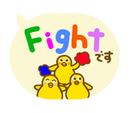 Daily conversation animal sticker sticker #10648416