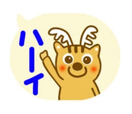 Daily conversation animal sticker sticker #10648421