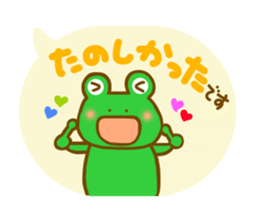 Daily conversation animal sticker sticker #10648425