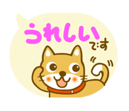 Daily conversation animal sticker sticker #10648427