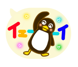 Daily conversation animal sticker sticker #10648428