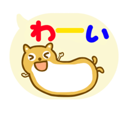 Daily conversation animal sticker sticker #10648429