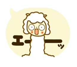 Daily conversation animal sticker sticker #10648433