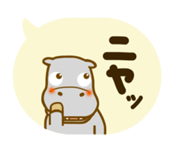 Daily conversation animal sticker sticker #10648435