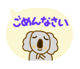 Daily conversation animal sticker sticker #10648438