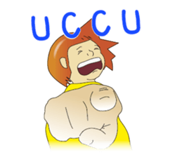 Kungfu Kid ~ WuHsia -1.tw sticker #10648581