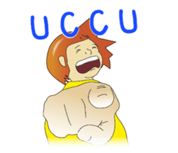 Kungfu Kid ~ WuHsia -1.tw sticker #10648581