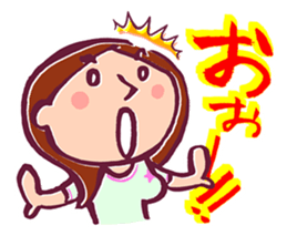 Fellow Mom sticker #10648723