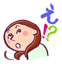 Fellow Mom sticker #10648724